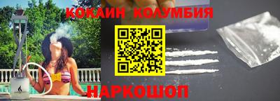 гашишное масло Ликино-Дулёво