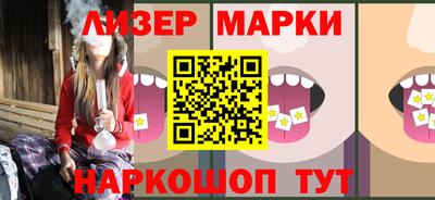 меф VHQ Лесосибирск