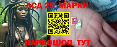 меф VHQ Лесосибирск