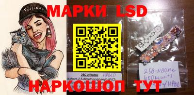 меф VHQ Лесосибирск