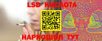меф VHQ Лесосибирск