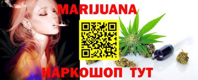 мескалин Ливны