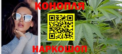 мескалин Ливны