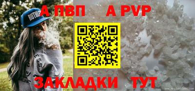 гашишное масло Ликино-Дулёво