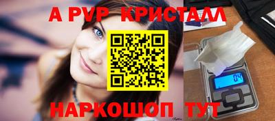 гашишное масло Ликино-Дулёво