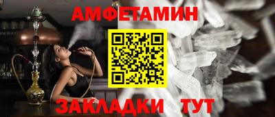 гашишное масло Ликино-Дулёво