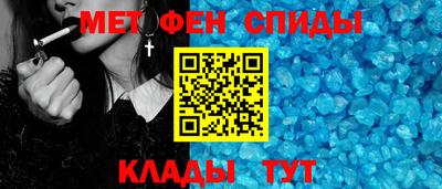 мескалин Ливны
