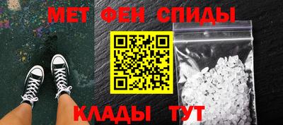 мескалин Ливны