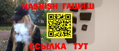 мескалин Ливны