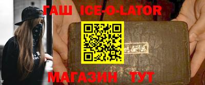 меф VHQ Лесосибирск