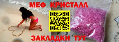 гашишное масло Ликино-Дулёво